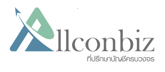 Allconbiz
